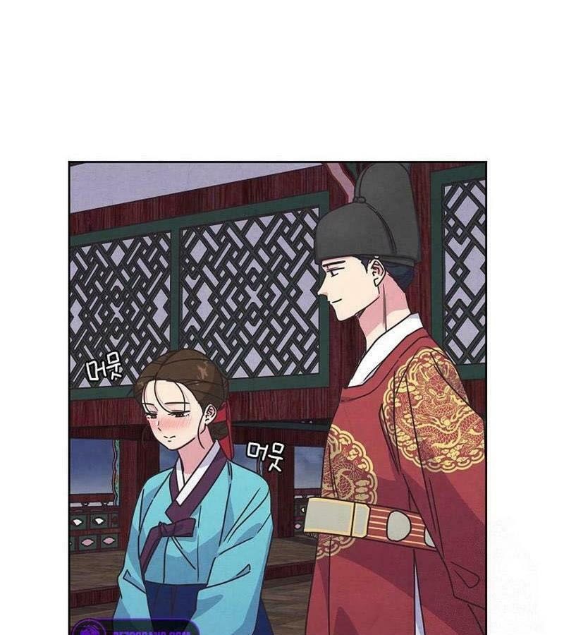 Tình Yêu Và Wifi: Chapter 26