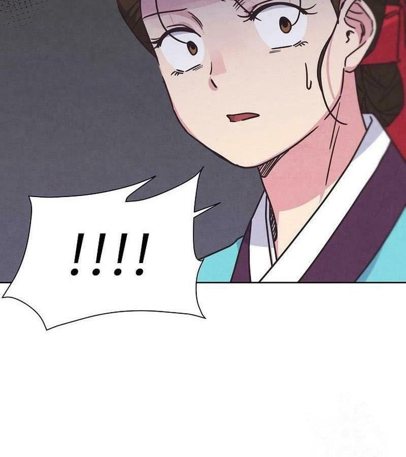 Tình Yêu Và Wifi: Chapter 26