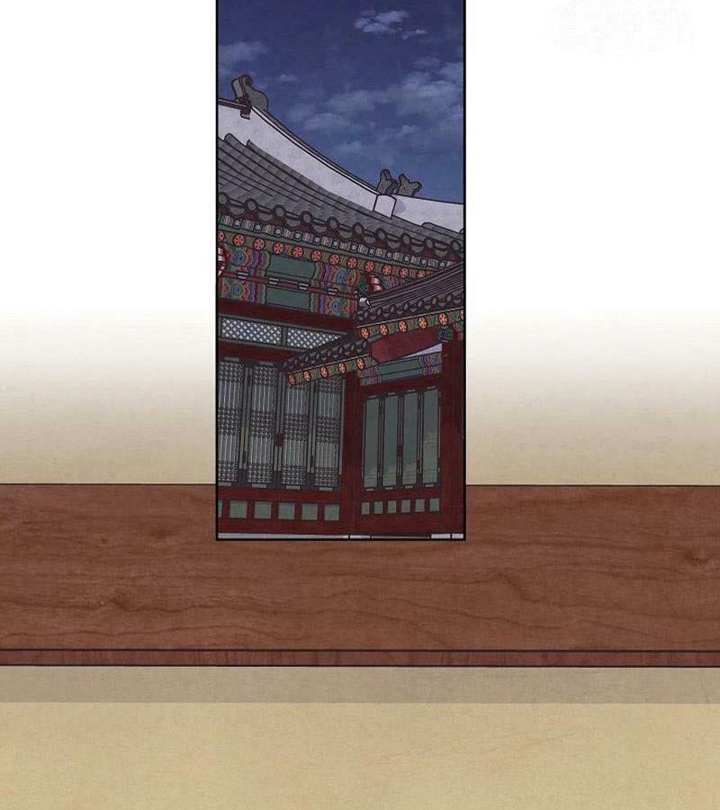 Tình Yêu Và Wifi: Chapter 26