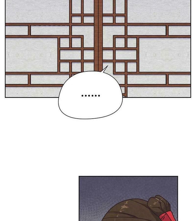 Tình Yêu Và Wifi: Chapter 26