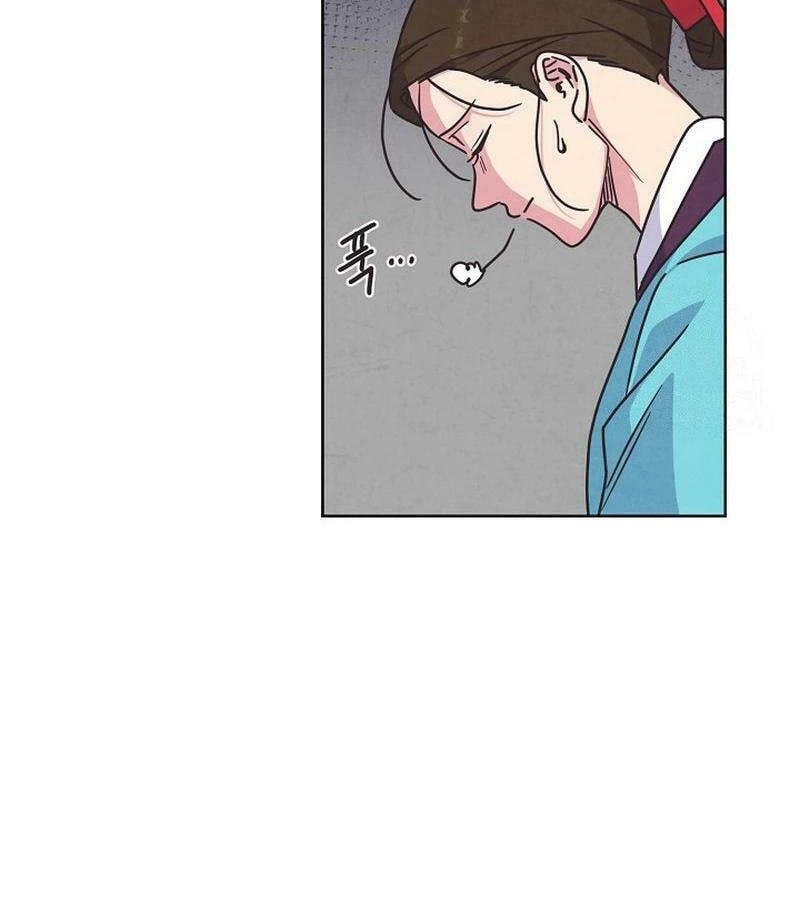 Tình Yêu Và Wifi: Chapter 26