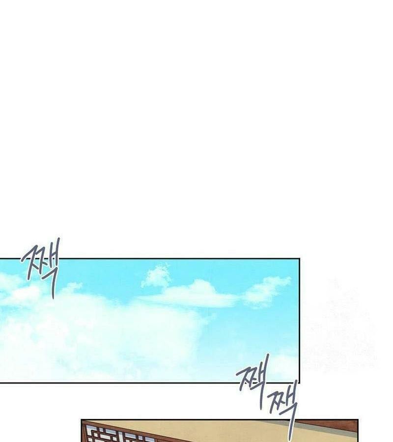 Tình Yêu Và Wifi: Chapter 26