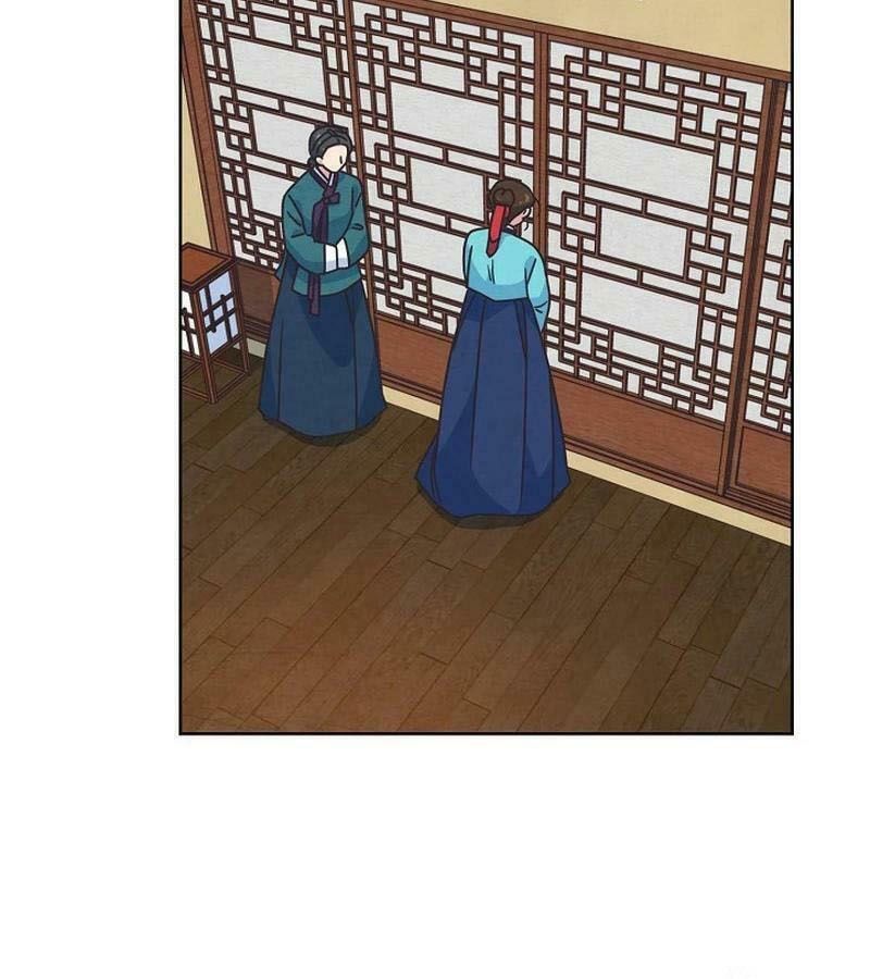 Tình Yêu Và Wifi: Chapter 26