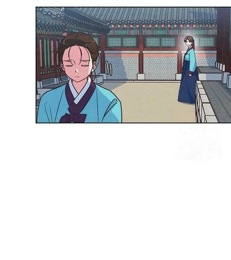 Tình Yêu Và Wifi: Chapter 26