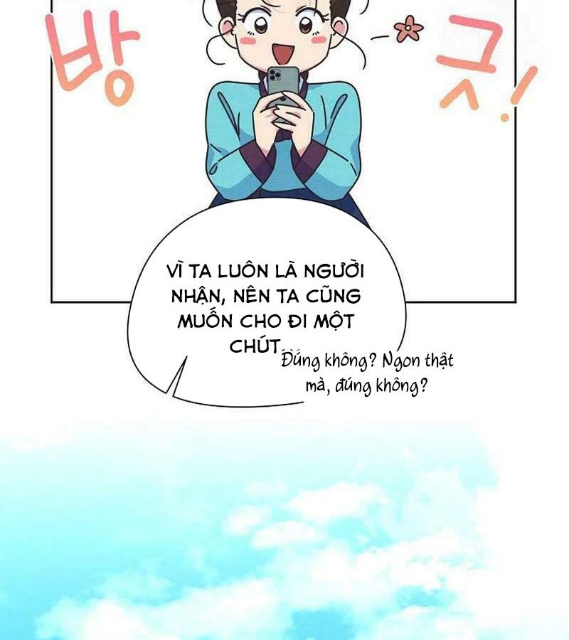 Tình Yêu Và Wifi: Chapter 26