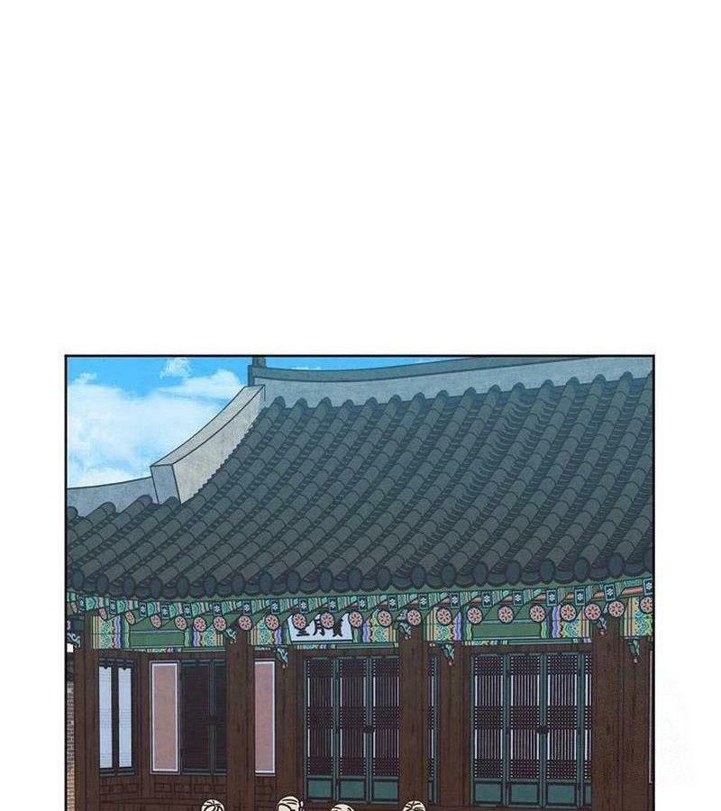 Tình Yêu Và Wifi: Chapter 26