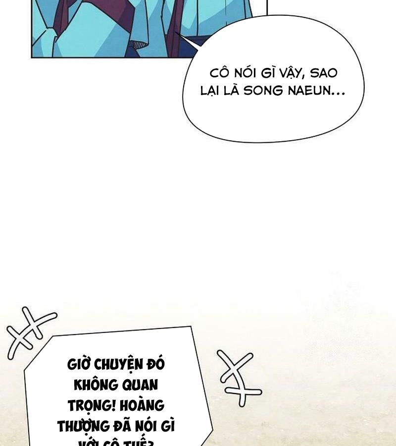 Tình Yêu Và Wifi: Chapter 26