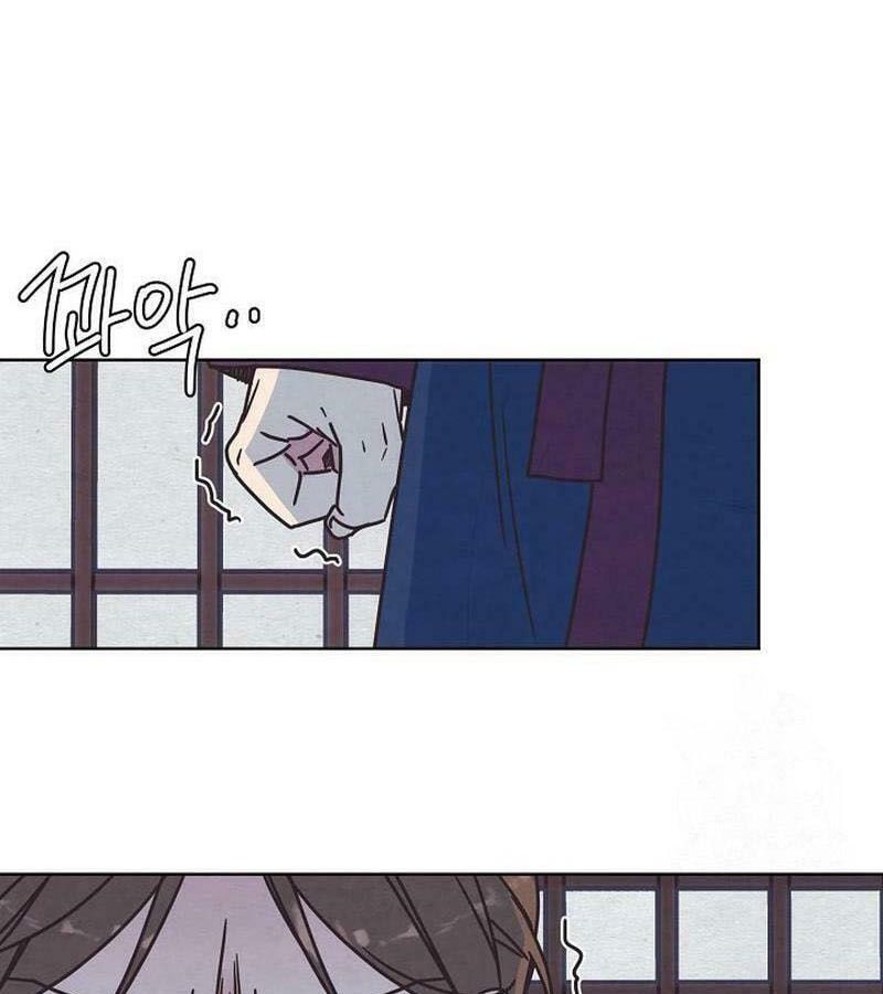 Tình Yêu Và Wifi: Chapter 26