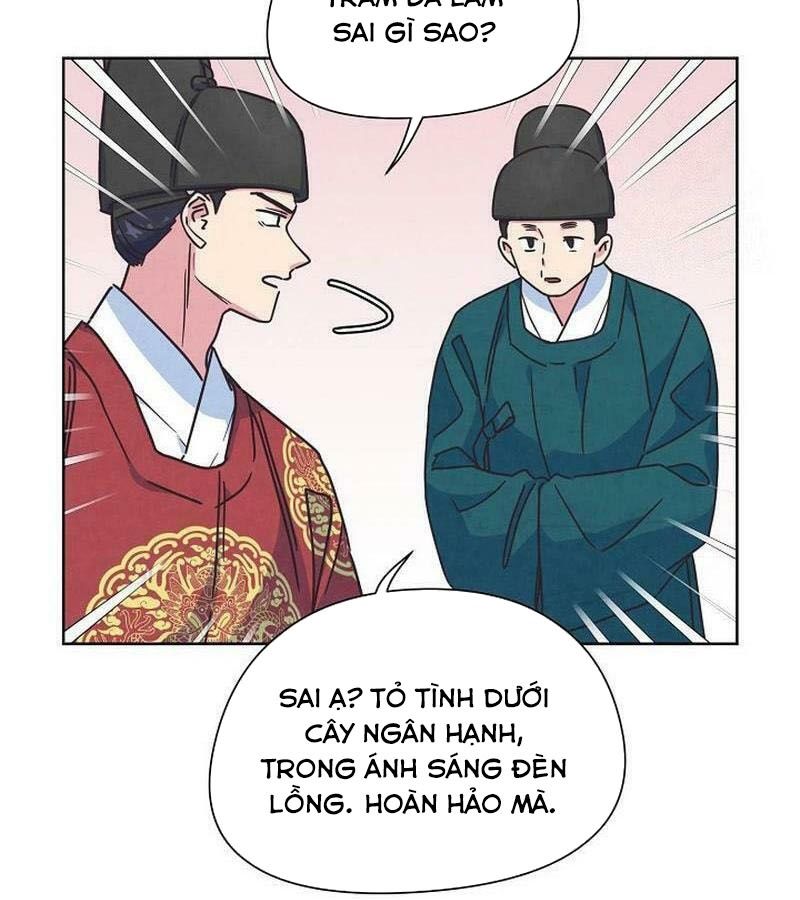 Tình Yêu Và Wifi: Chapter 26