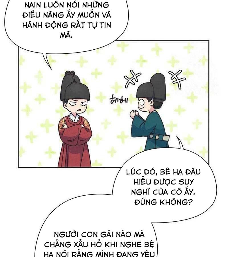 Tình Yêu Và Wifi: Chapter 26