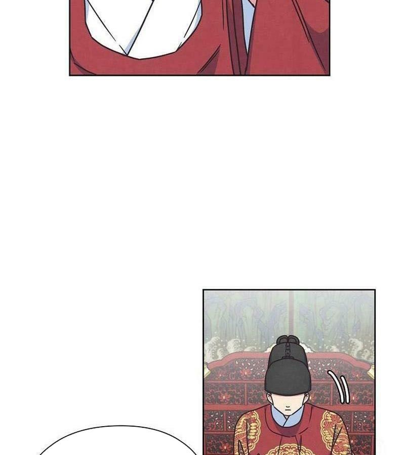 Tình Yêu Và Wifi: Chapter 26