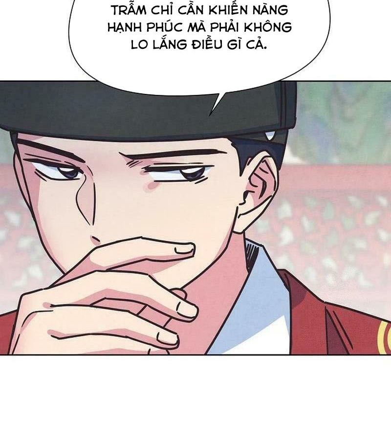 Tình Yêu Và Wifi: Chapter 26