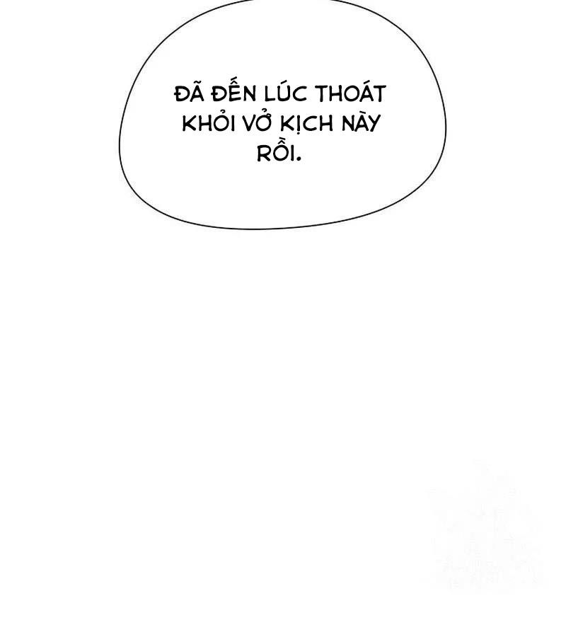 Tình Yêu Và Wifi: Chapter 26