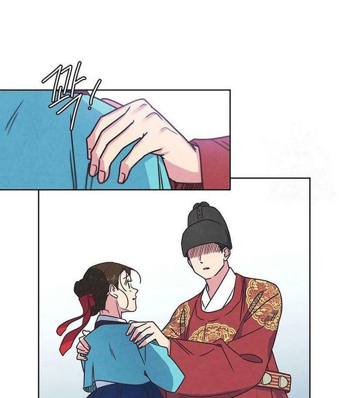 Tình Yêu Và Wifi: Chapter 27