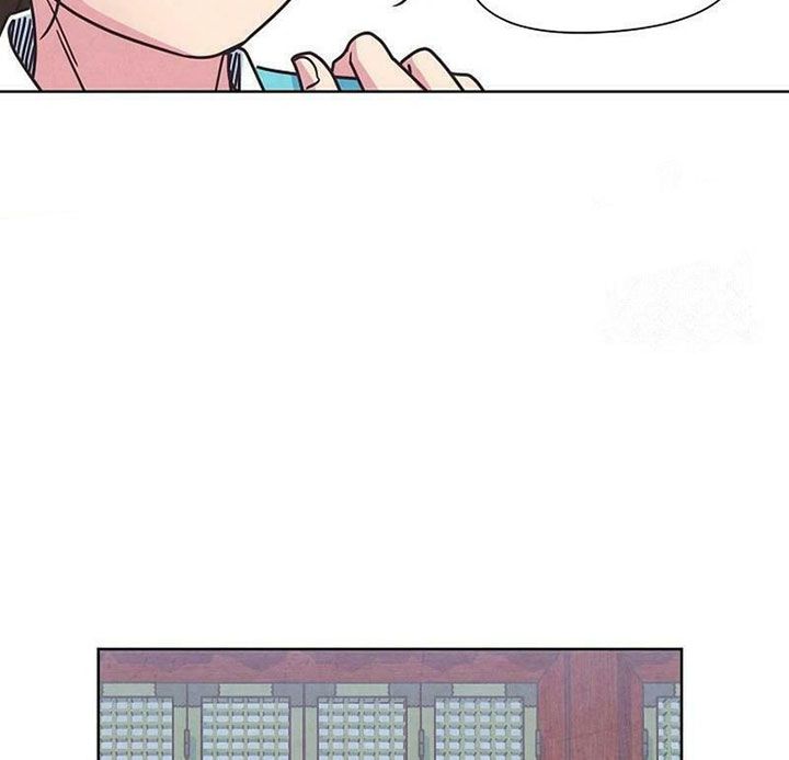 Tình Yêu Và Wifi: Chapter 27