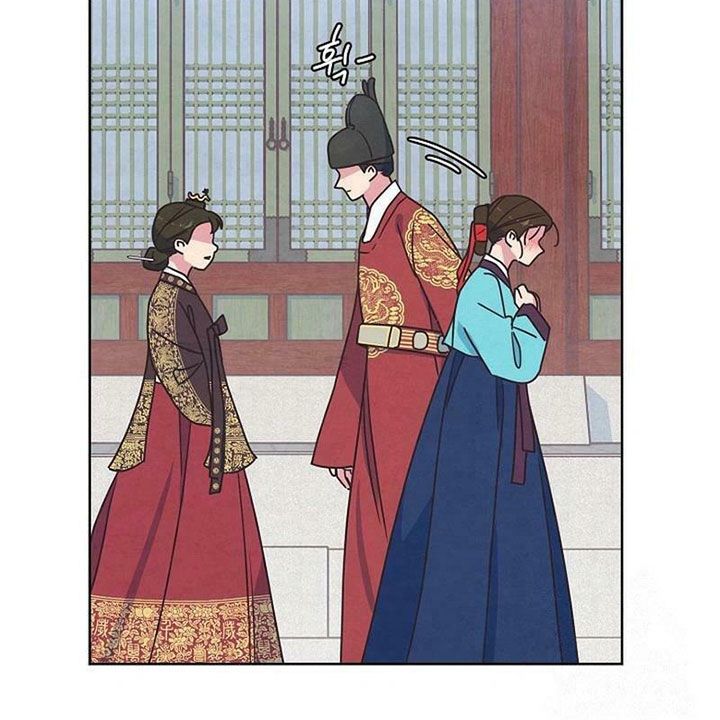 Tình Yêu Và Wifi: Chapter 27