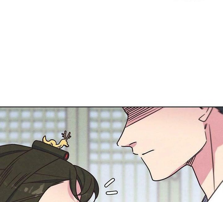 Tình Yêu Và Wifi: Chapter 27