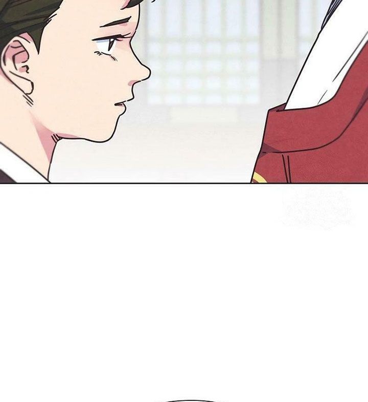 Tình Yêu Và Wifi: Chapter 27