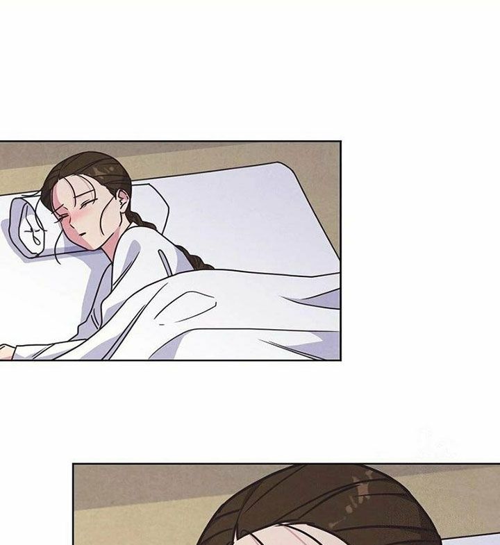 Tình Yêu Và Wifi: Chapter 27