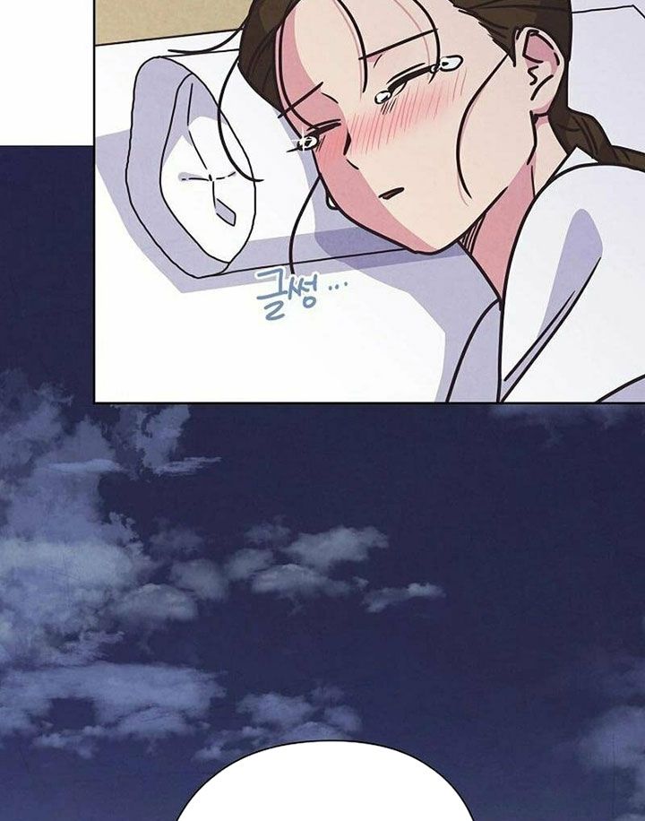 Tình Yêu Và Wifi: Chapter 27