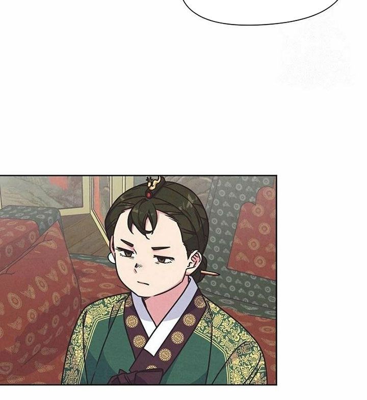 Tình Yêu Và Wifi: Chapter 27