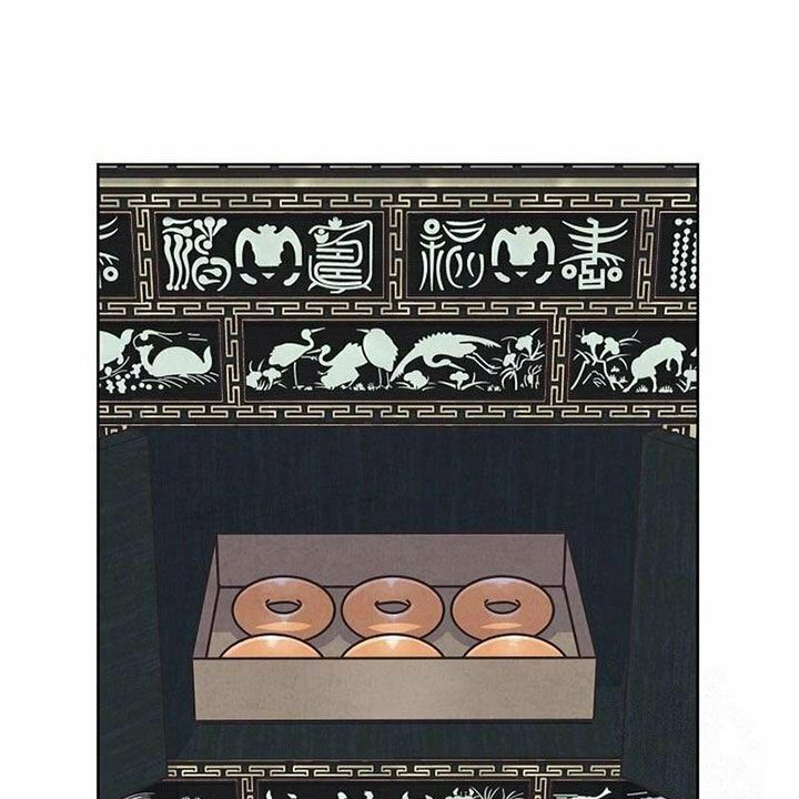 Tình Yêu Và Wifi: Chapter 27