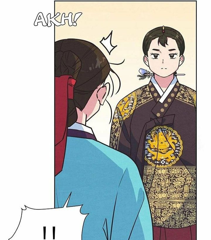 Tình Yêu Và Wifi: Chapter 27