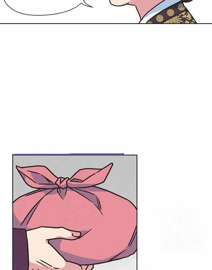 Tình Yêu Và Wifi: Chapter 27