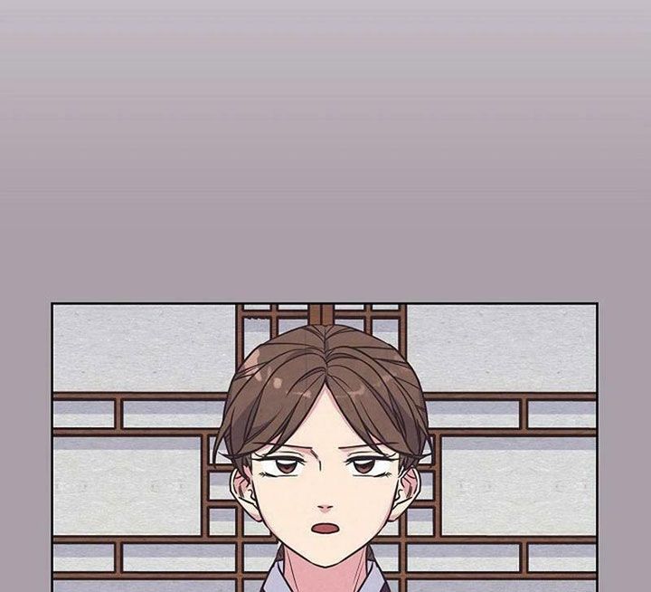 Tình Yêu Và Wifi: Chapter 27