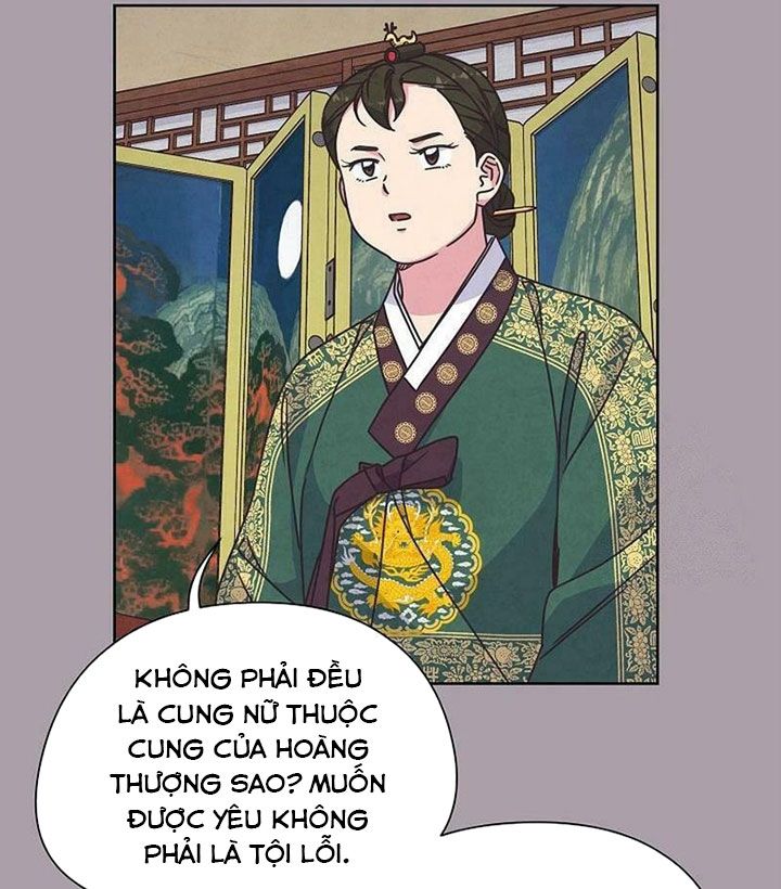 Tình Yêu Và Wifi: Chapter 27