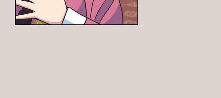 Tình Yêu Và Wifi: Chapter 27