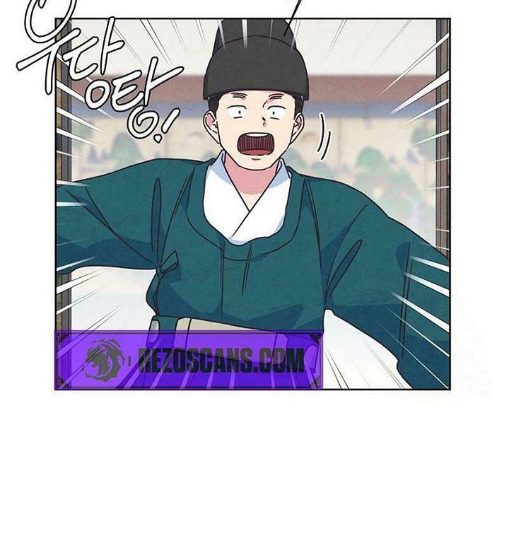 Tình Yêu Và Wifi: Chapter 27