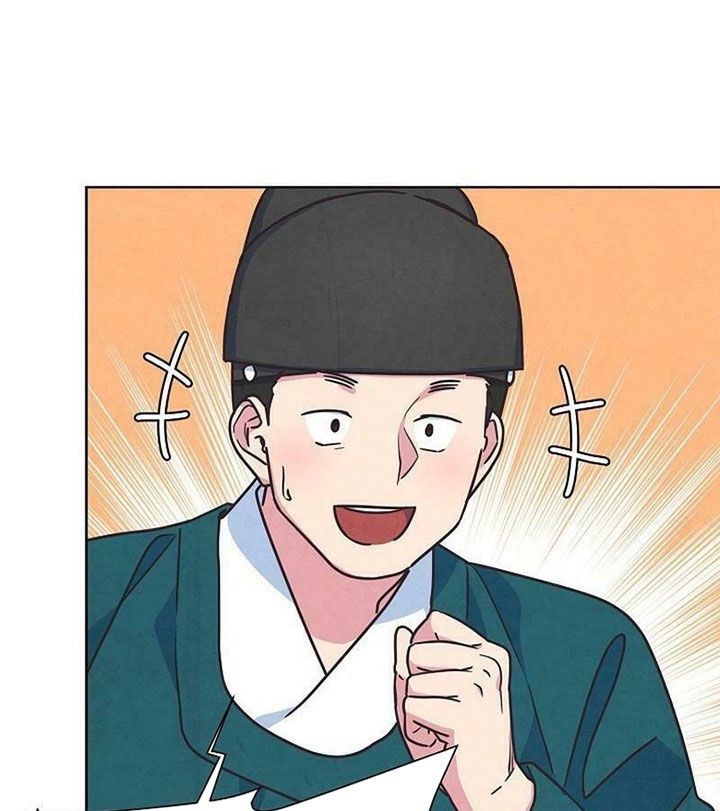 Tình Yêu Và Wifi: Chapter 27