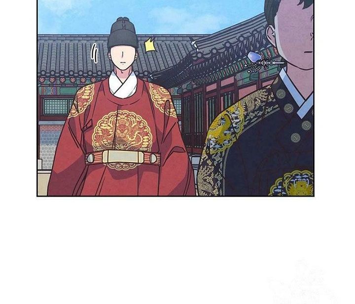 Tình Yêu Và Wifi: Chapter 27