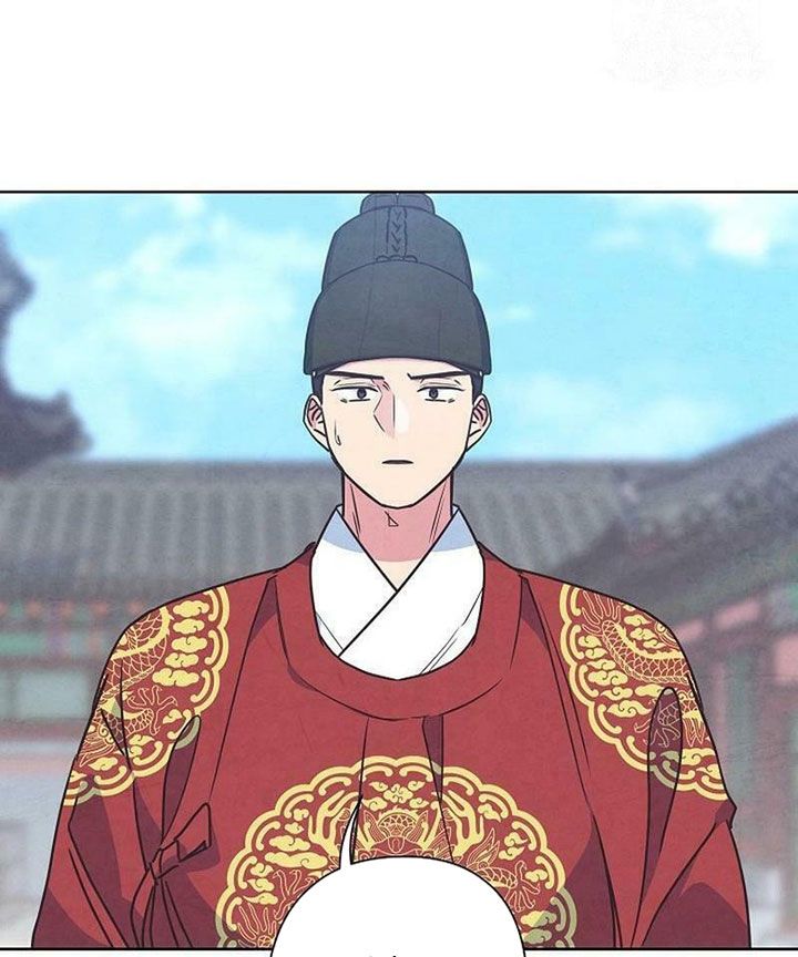 Tình Yêu Và Wifi: Chapter 27