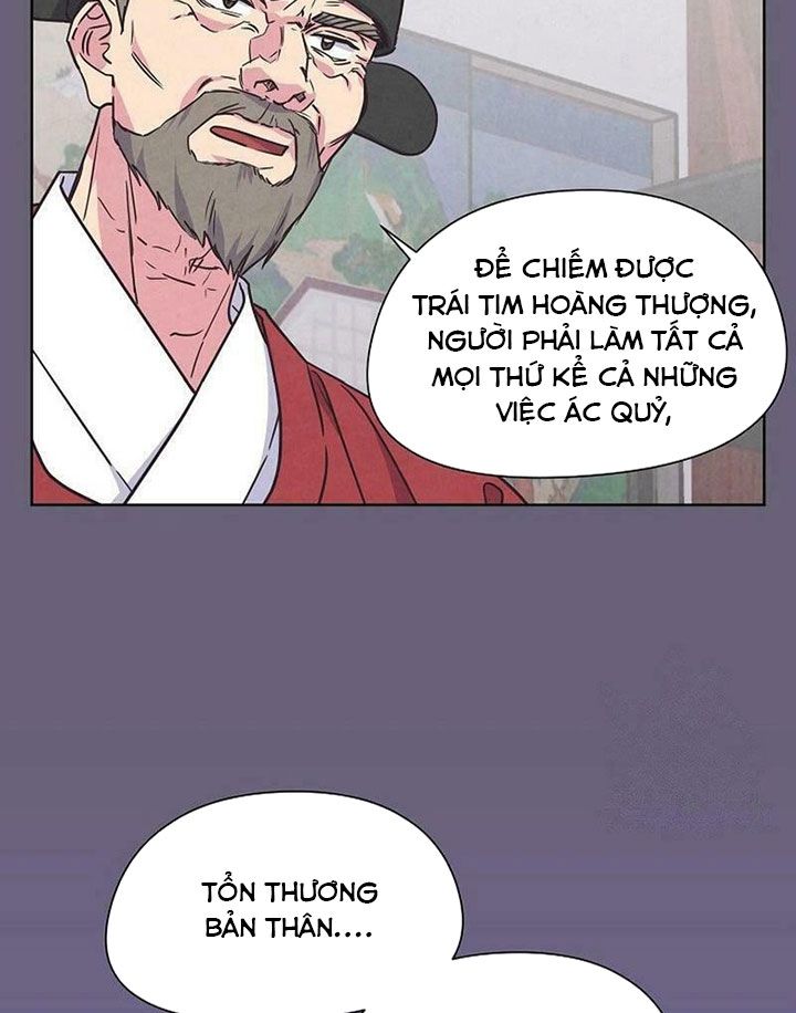 Tình Yêu Và Wifi: Chapter 27