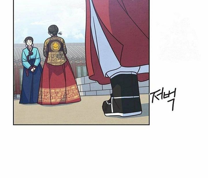 Tình Yêu Và Wifi: Chapter 27