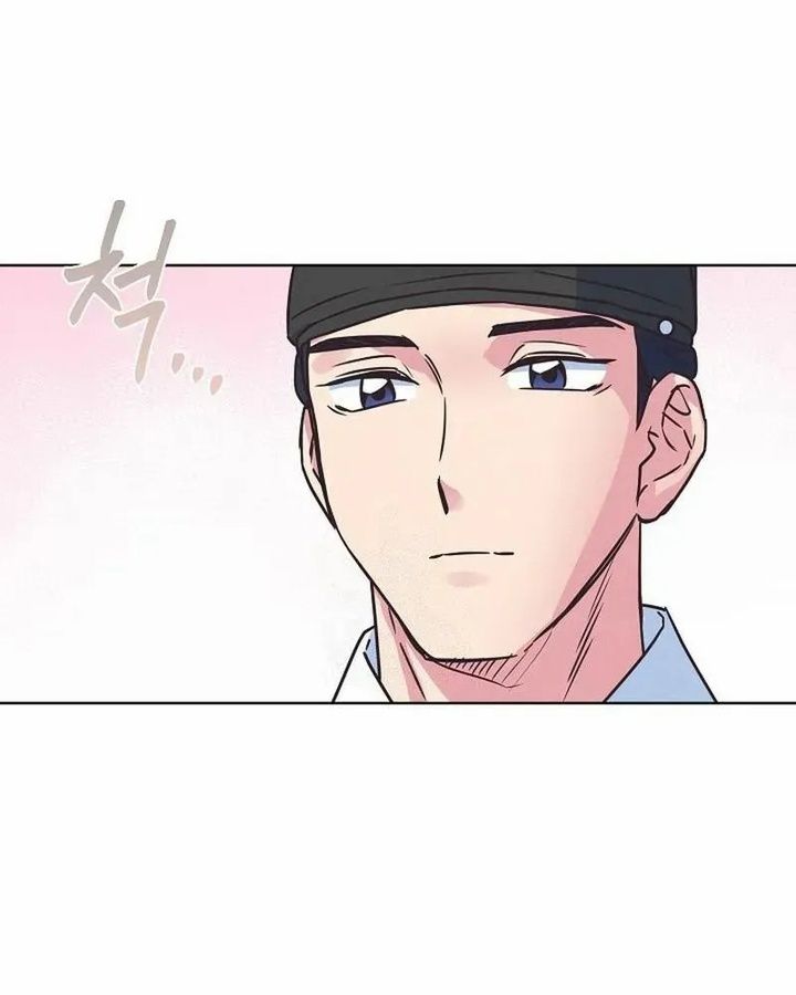 Tình Yêu Và Wifi: Chapter 5