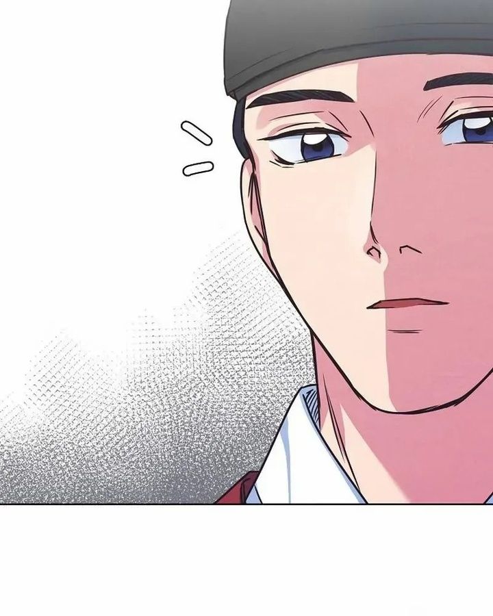 Tình Yêu Và Wifi: Chapter 5