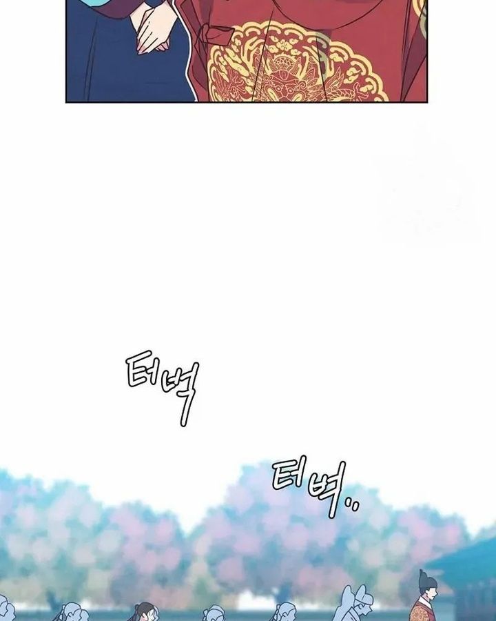 Tình Yêu Và Wifi: Chapter 5