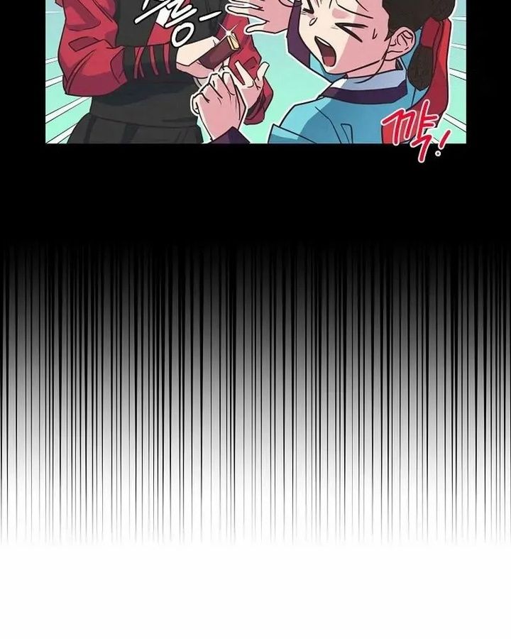 Tình Yêu Và Wifi: Chapter 5