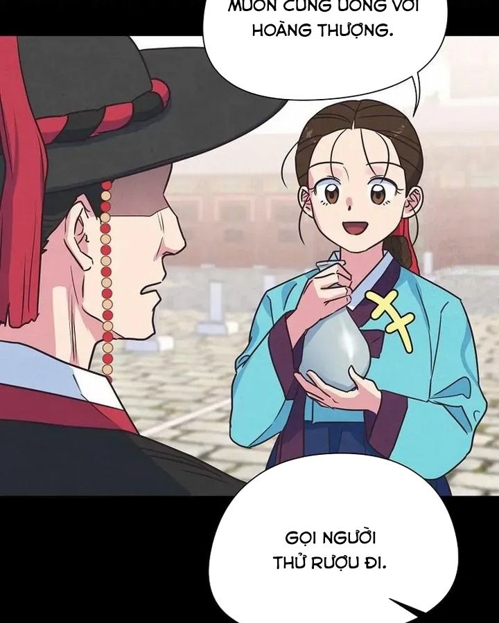 Tình Yêu Và Wifi: Chapter 5