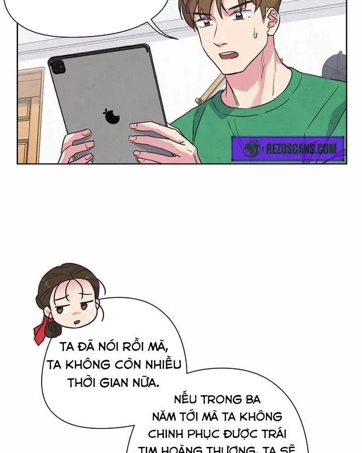 Tình Yêu Và Wifi: Chapter 5