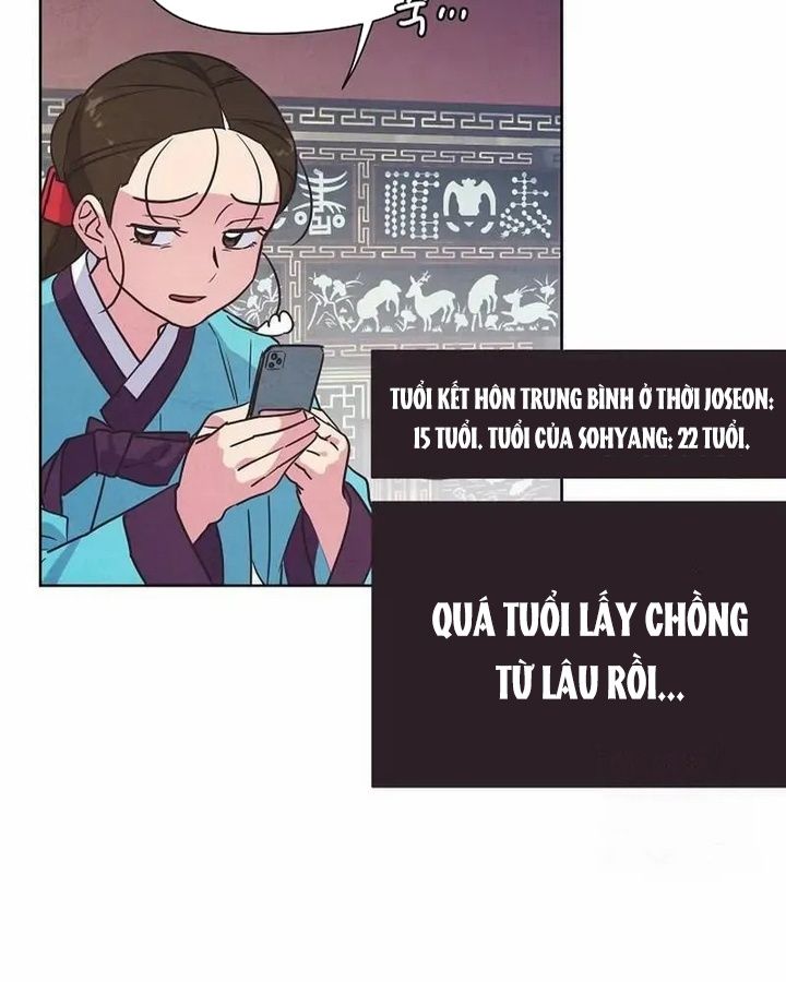 Tình Yêu Và Wifi: Chapter 5