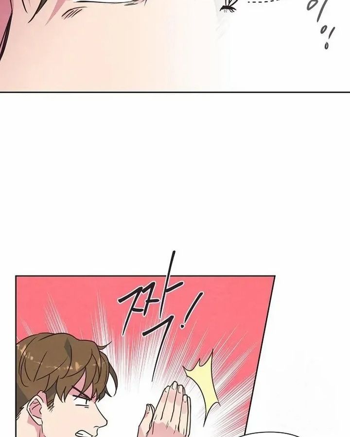 Tình Yêu Và Wifi: Chapter 5