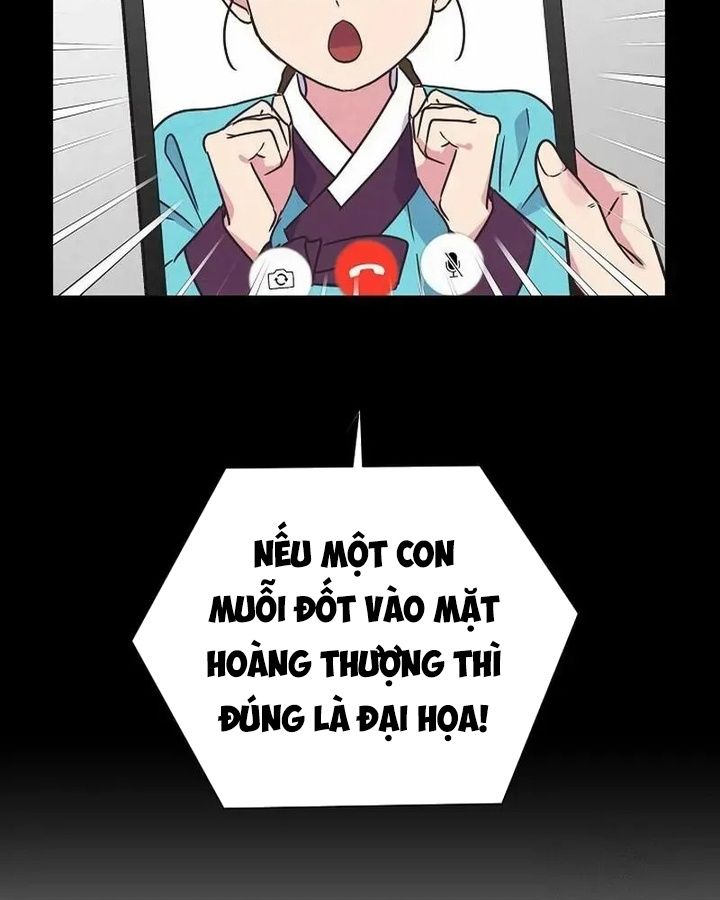 Tình Yêu Và Wifi: Chapter 5