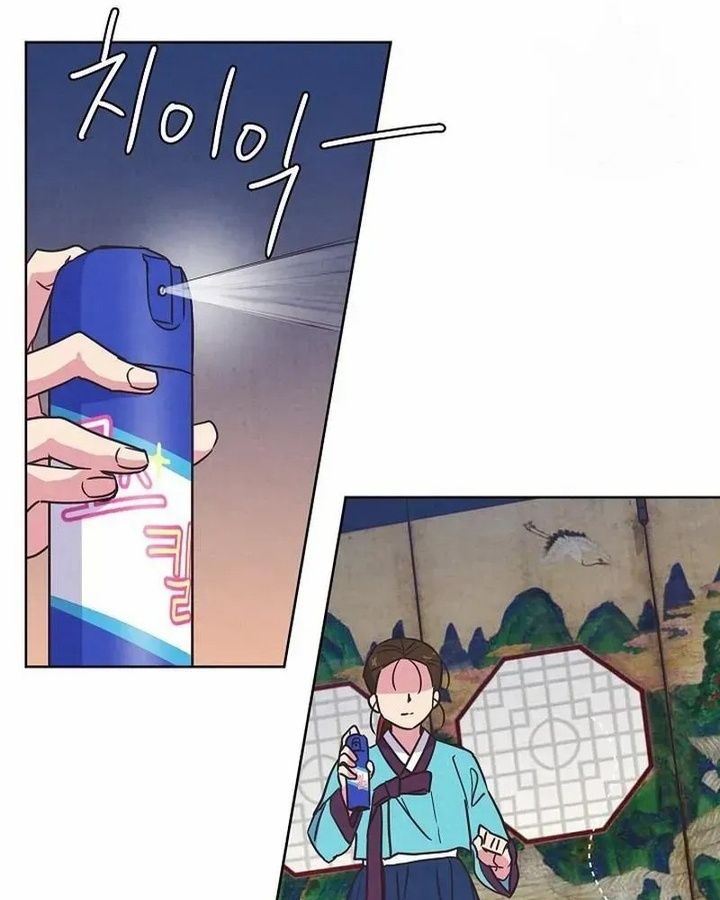 Tình Yêu Và Wifi: Chapter 5