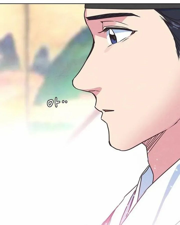 Tình Yêu Và Wifi: Chapter 5