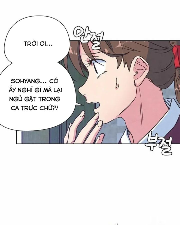 Tình Yêu Và Wifi: Chapter 5