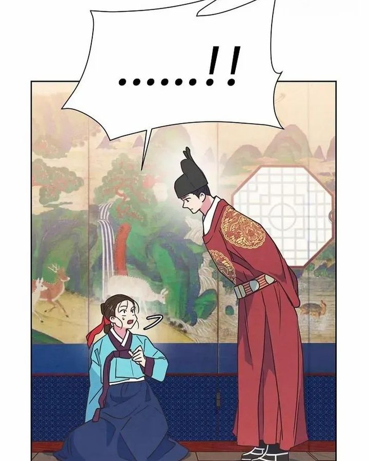 Tình Yêu Và Wifi: Chapter 5